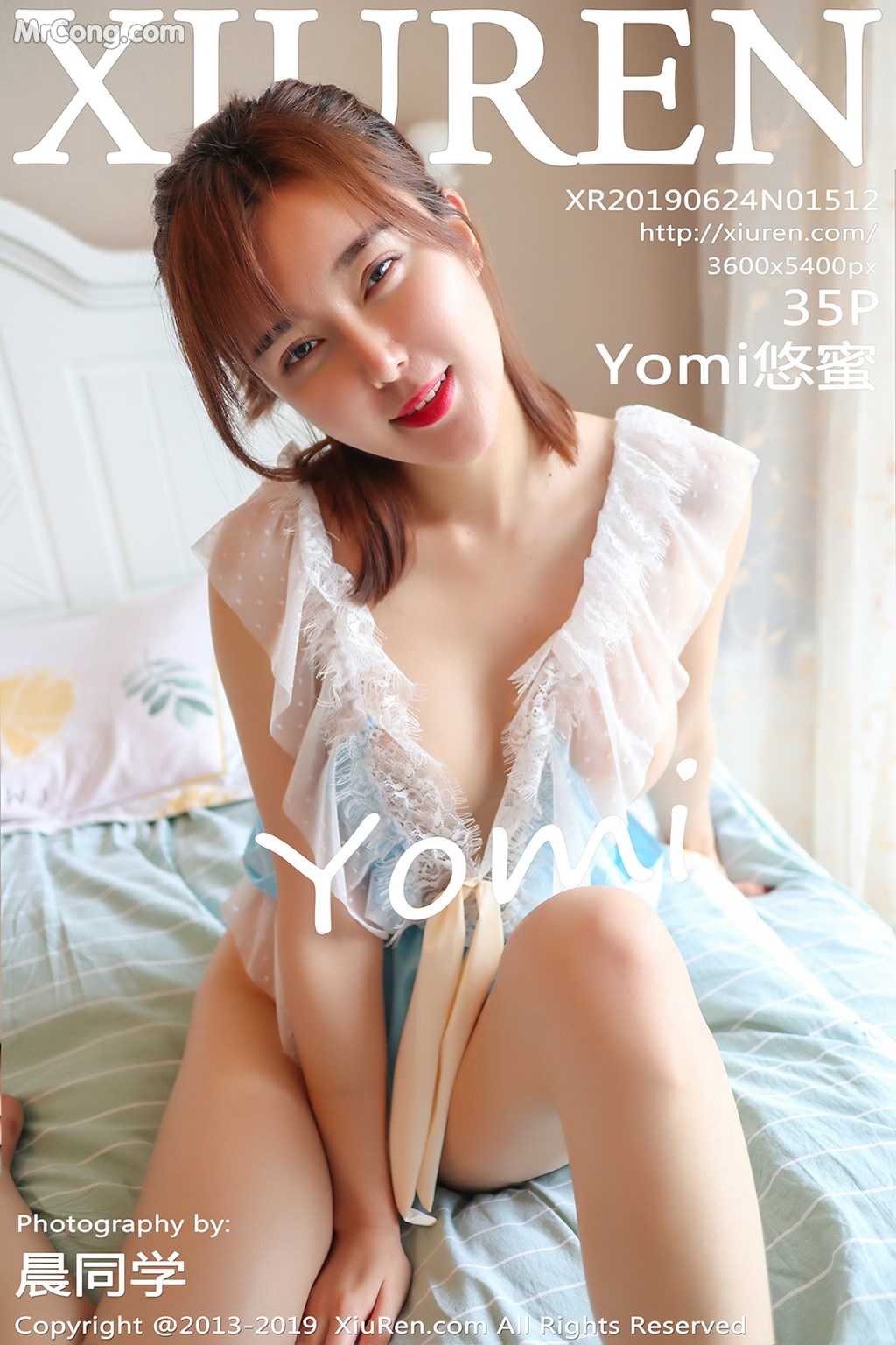 [XIUREN] No.1512 Yomi悠蜜 Cover Photo