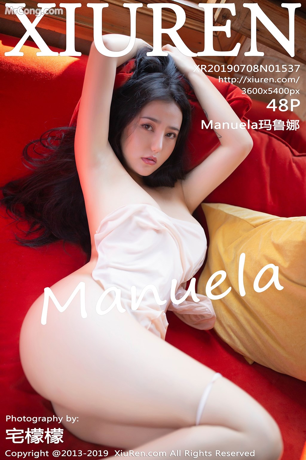 [XIUREN] No.1537 Manuela 玛鲁娜 Cover Photo