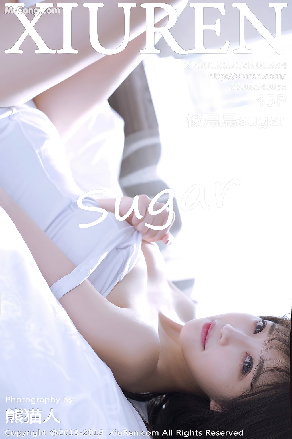 [XIUREN] No.1334 Yang Chen Chen 杨晨晨sugar Cover Photo