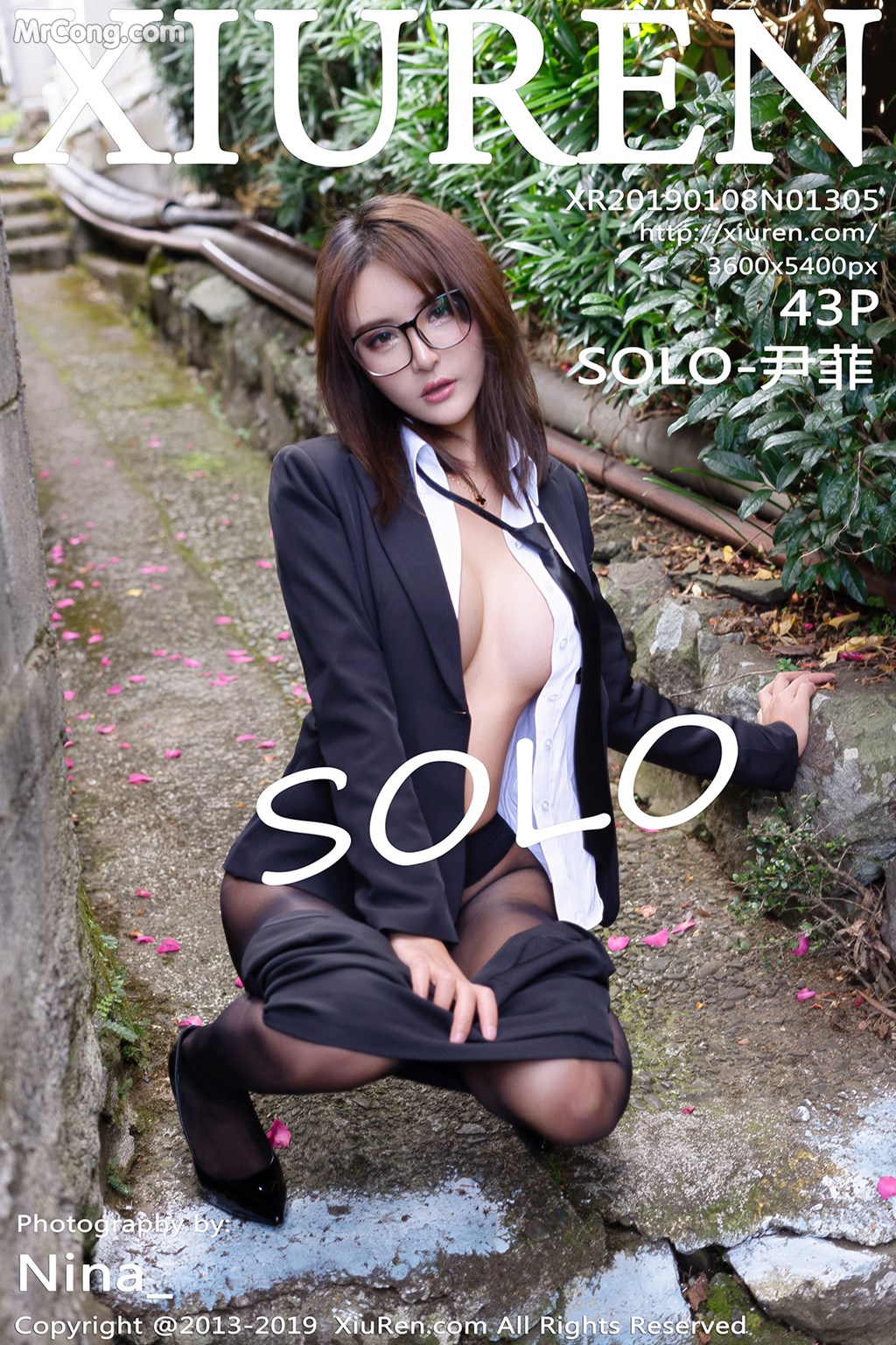 [XIUREN] No.1305 SOLO-尹菲 Cover Photo