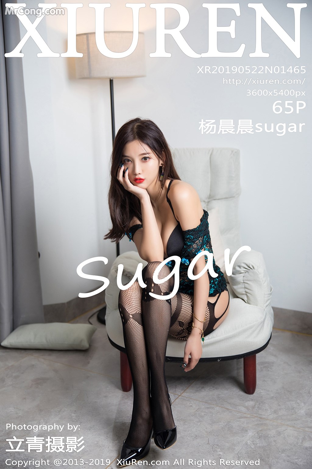 [XIUREN] No.1465 Yang Chen Chen 杨晨晨sugar Cover Photo