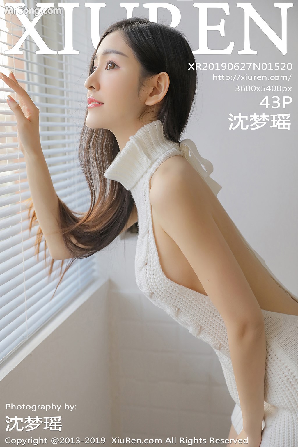 [XIUREN] No.1520 Shen Mengyao 沈梦瑶 Cover Photo