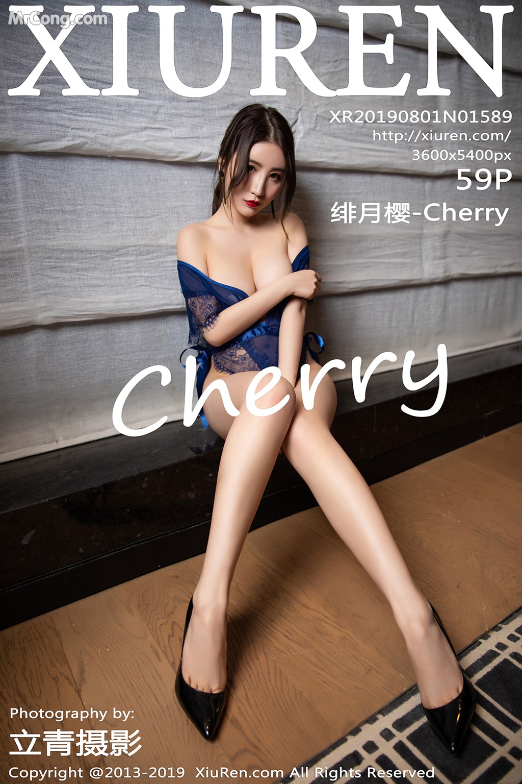 [XIUREN] No.1589 绯月樱-Cherry Cover Photo