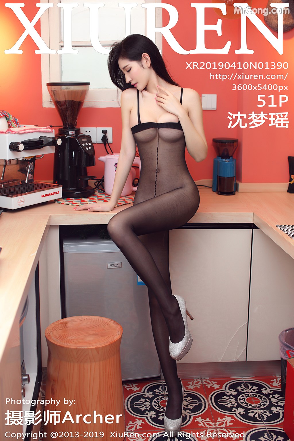 [XIUREN] No.1390 Shen Meng Yao 沈梦瑶 Cover Photo