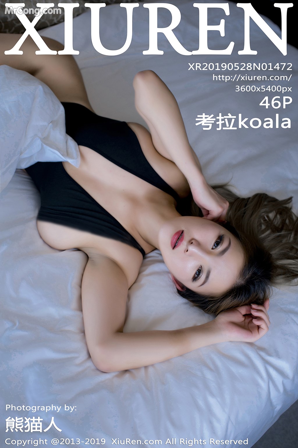 [XIUREN] No.1472 考拉koala Cover Photo