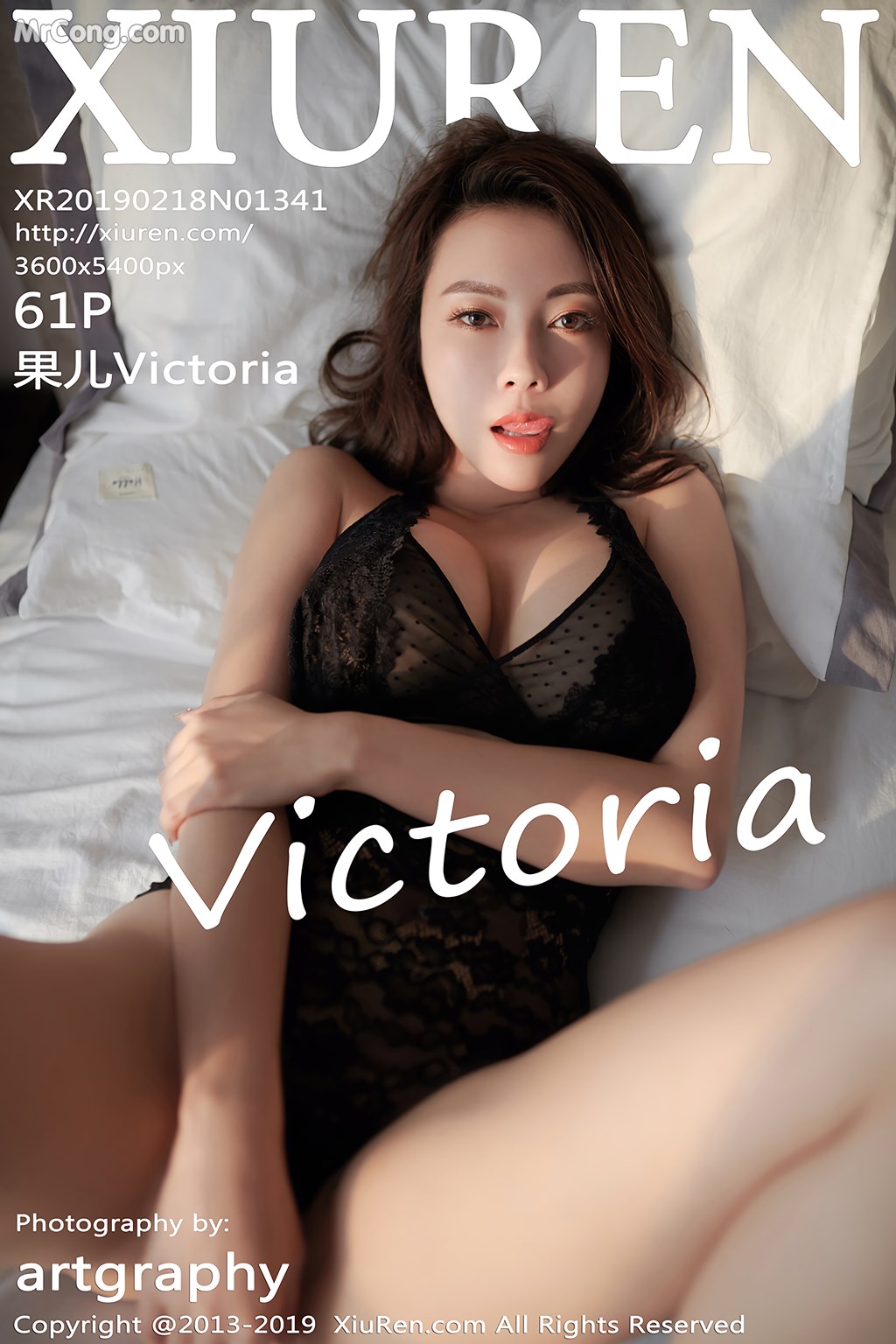 [XIUREN] No.1341 Victoria 果儿 Cover Photo