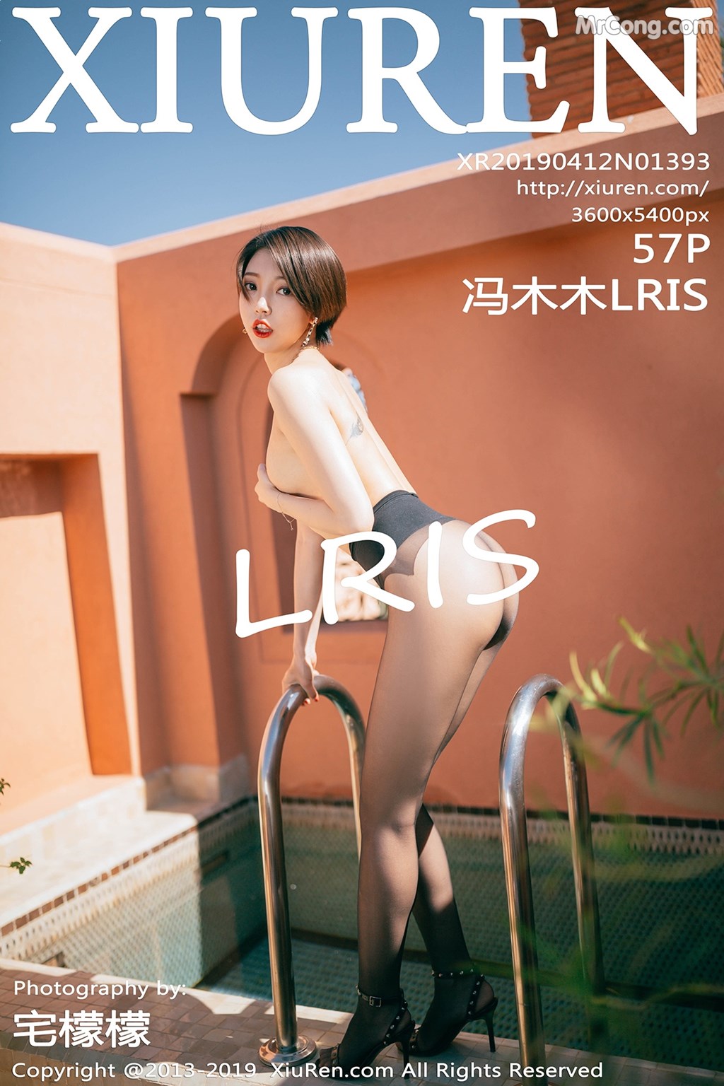 [XIUREN] No.1393 LRIS 冯木木 Cover Photo