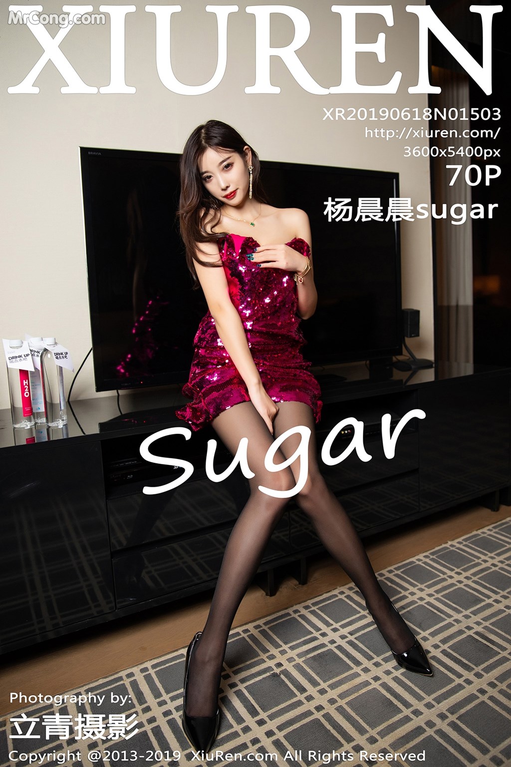 [XIUREN] No.1503 Yang Chen Chen 杨晨晨sugar Cover Photo