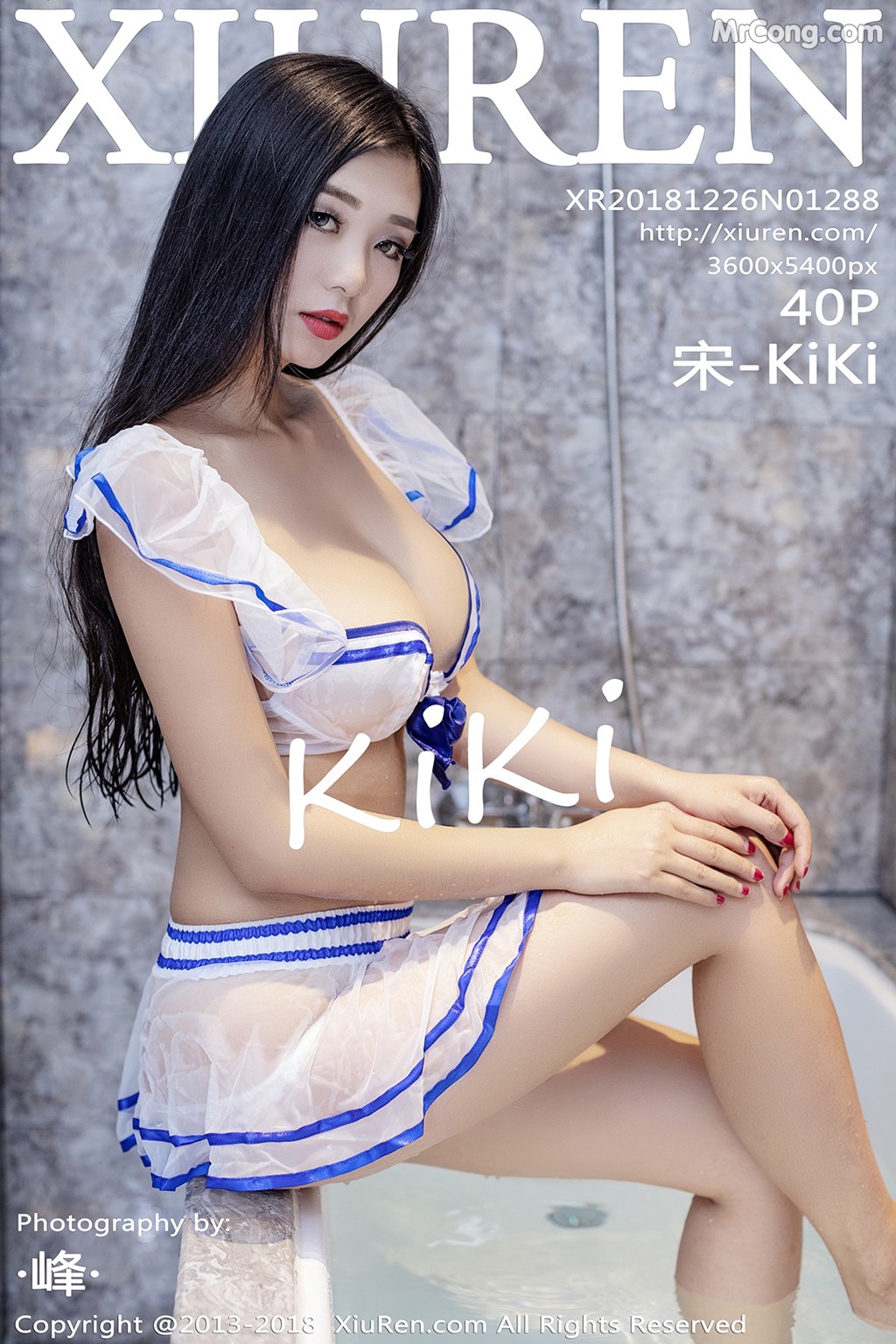 [XIUREN] No.1288 宋-KiKi Cover Photo
