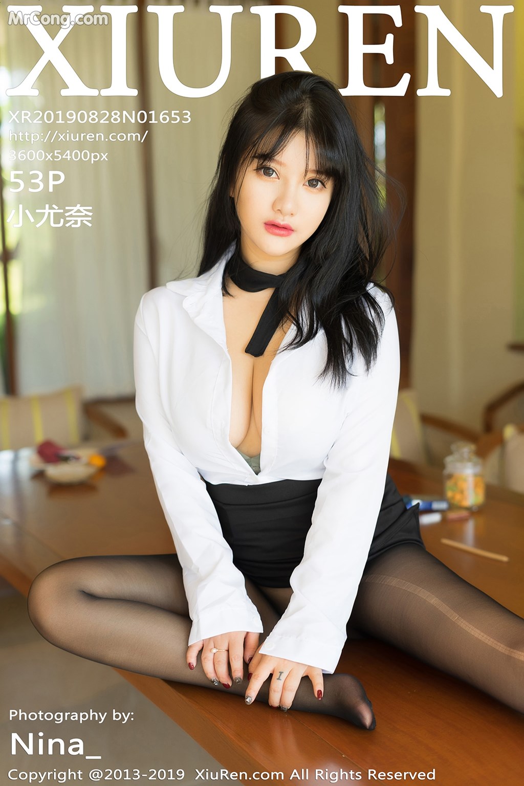 Xiaoyounai
