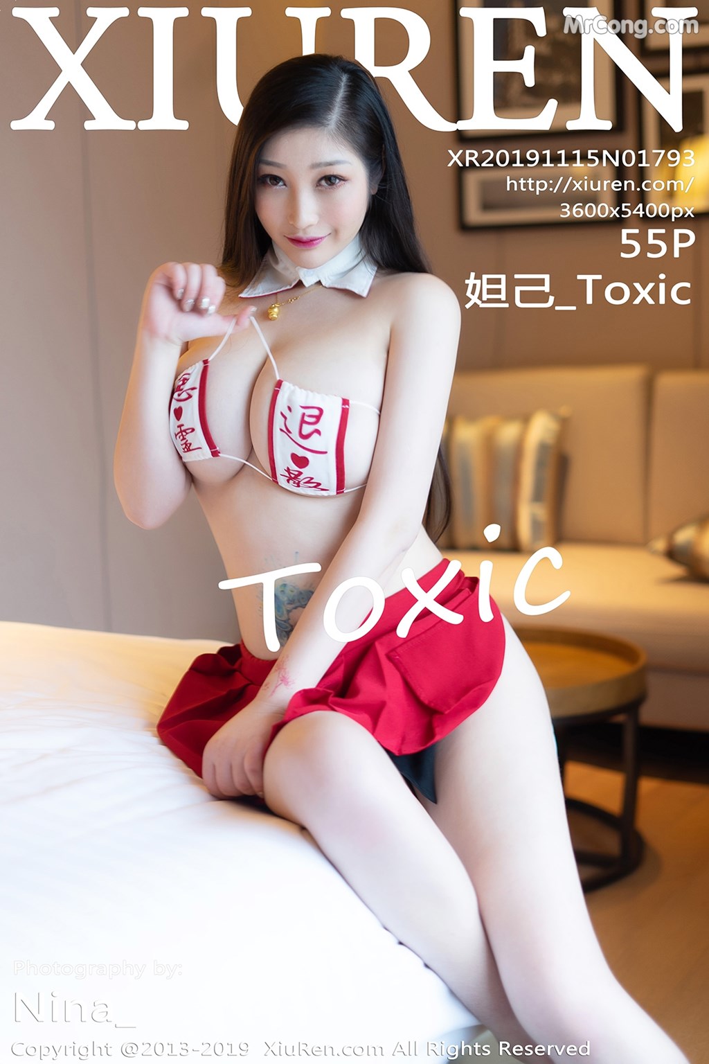 [XIUREN] No.1793 Daji_Toxic 妲己_Toxic Cover Photo