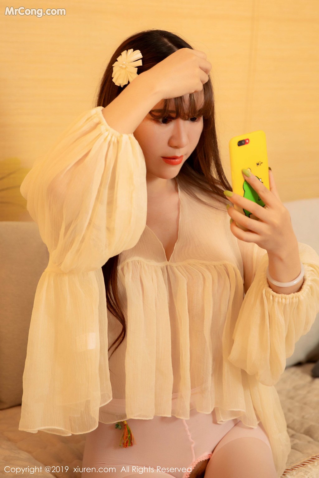 [XIUREN] No.1647 Wang Zi Lin 王紫琳