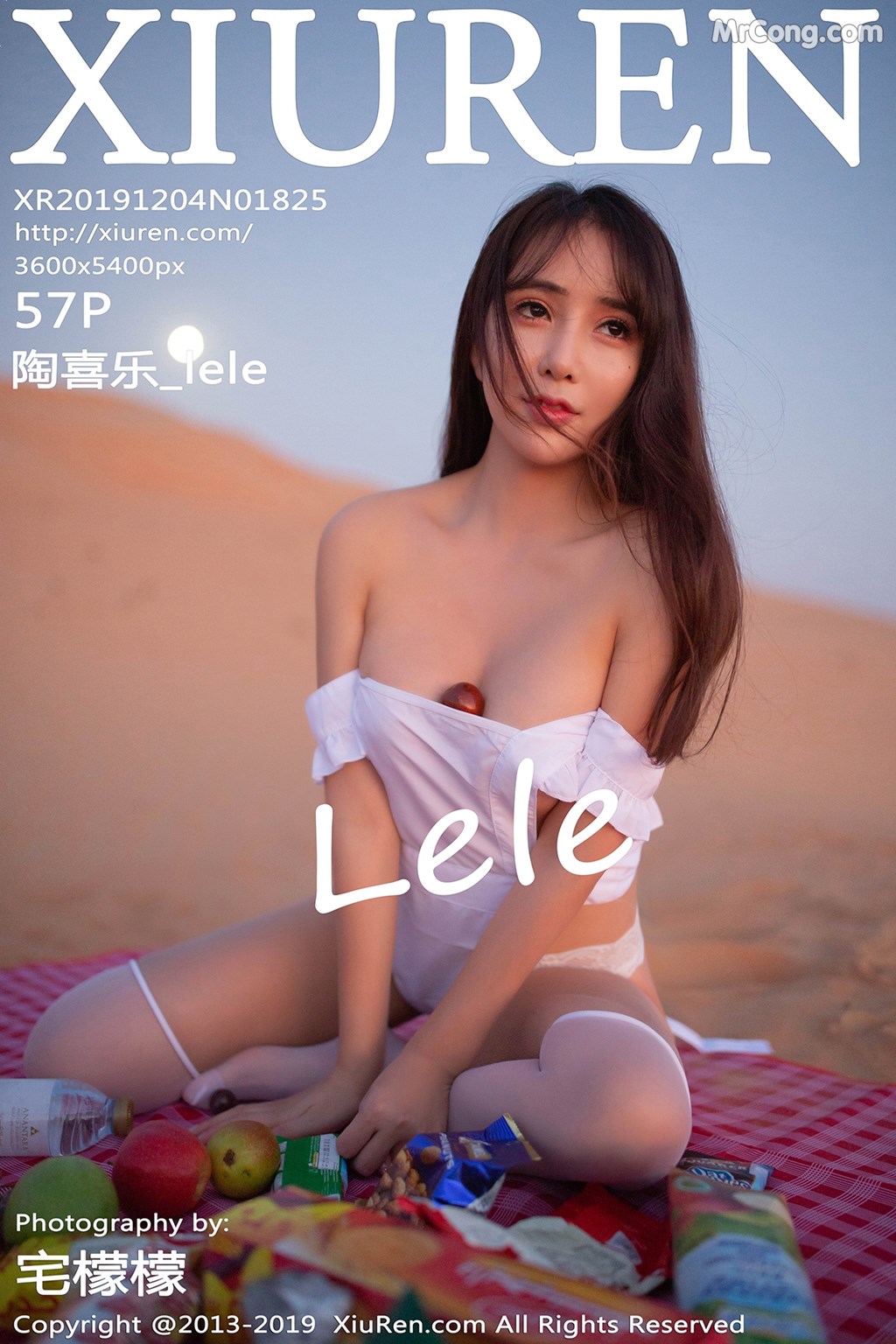 [XIUREN] No.1825 陶喜乐_lele Cover Photo