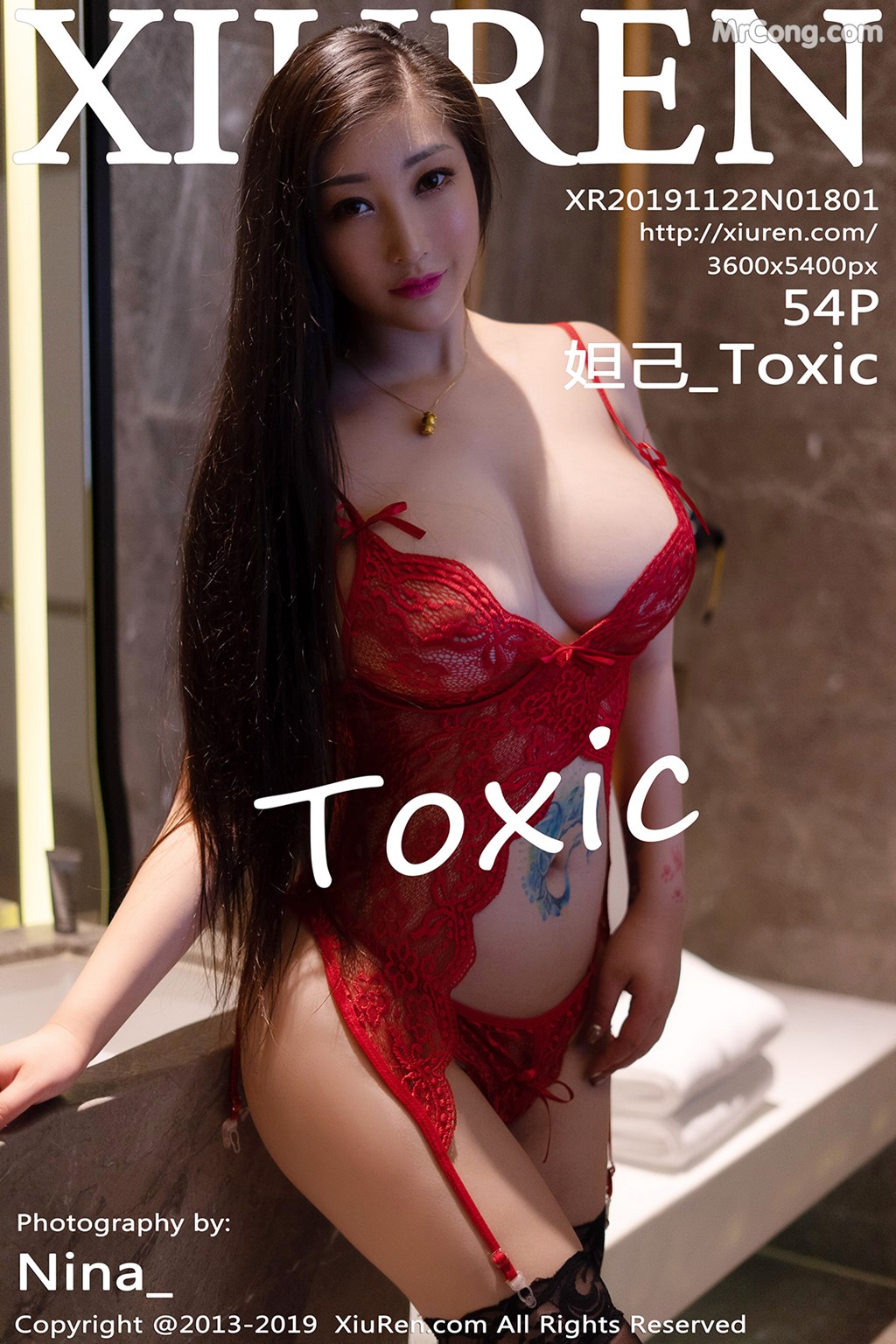 [XIUREN] No.1801 Daji_Toxic 妲己_Toxic Cover Photo