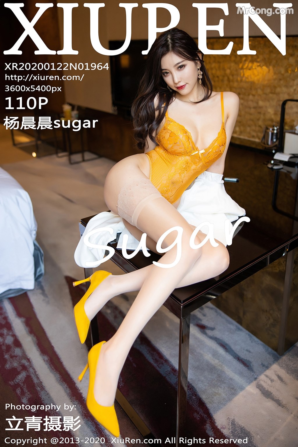 [XIUREN] No.1964 Yang Chen Chen 杨晨晨sugar Cover Photo