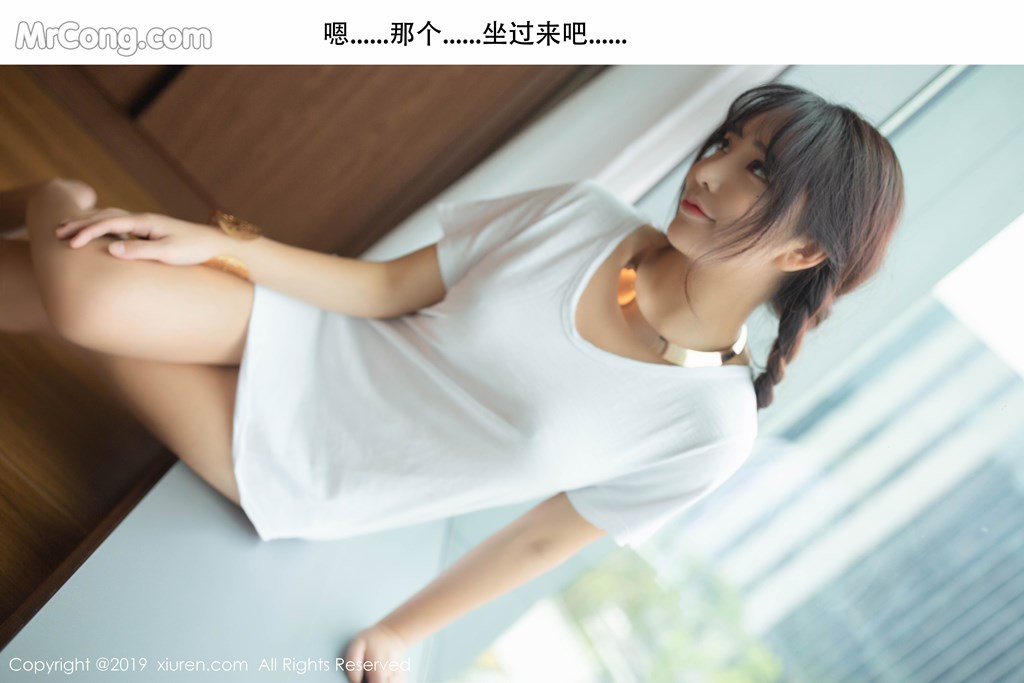 [XIUREN] No.1730 陶喜乐_lele