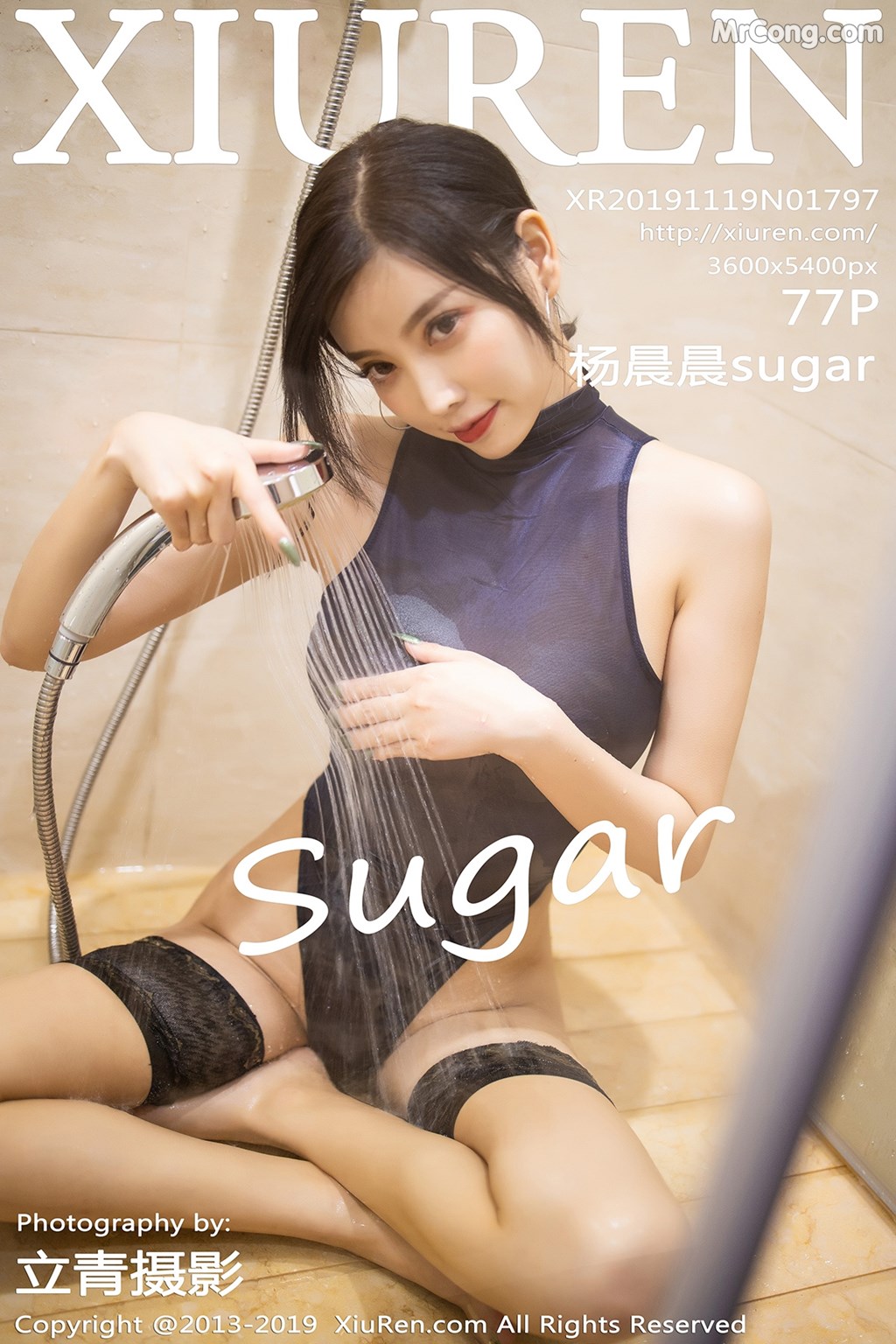 [XIUREN] No.1797 Yang Chen Chen 杨晨晨sugar