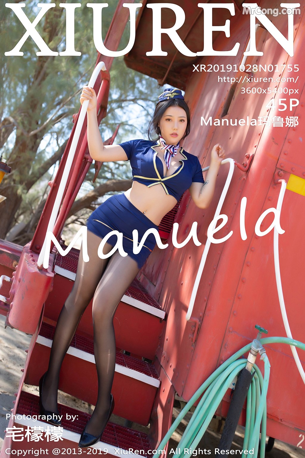 [XIUREN] No.1755 Manuela 玛鲁娜 Cover Photo