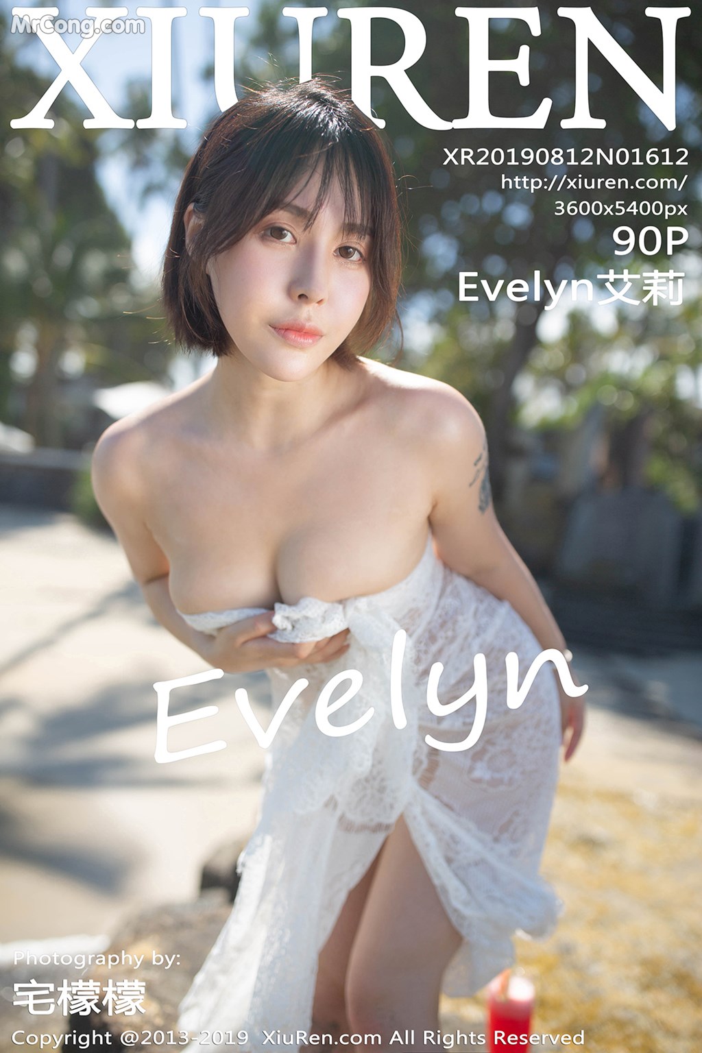 [XIUREN] No.1612 Evelyn艾莉 Ai Li