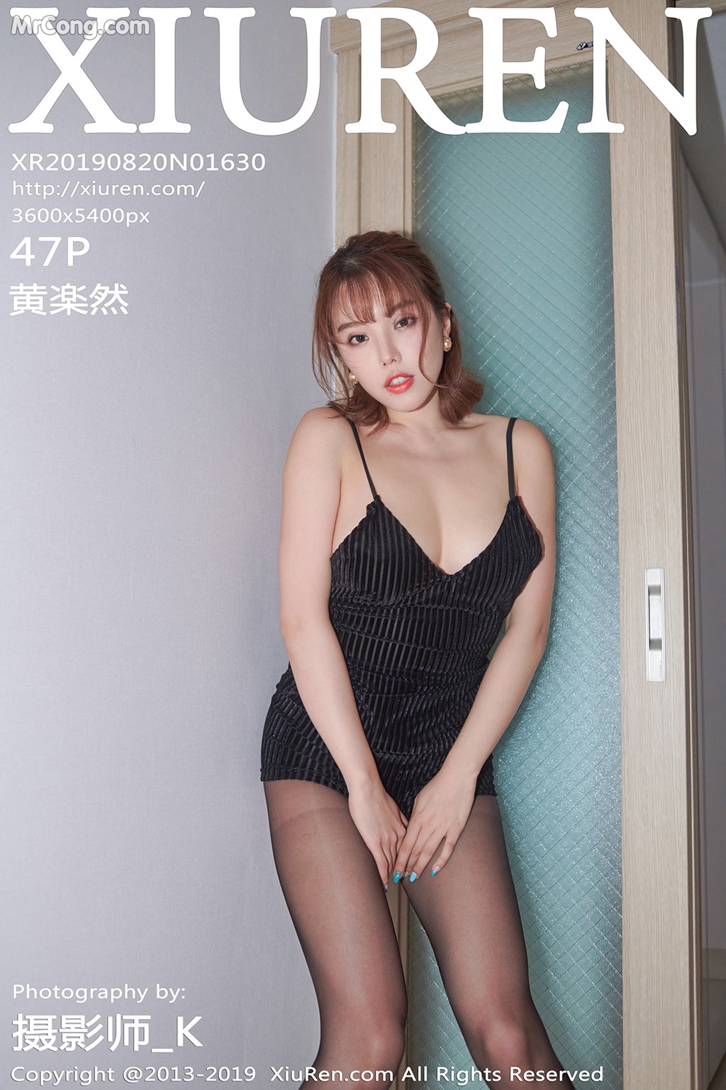 [XIUREN] No.1630 Huang Le Ran 黄楽然 Cover Photo