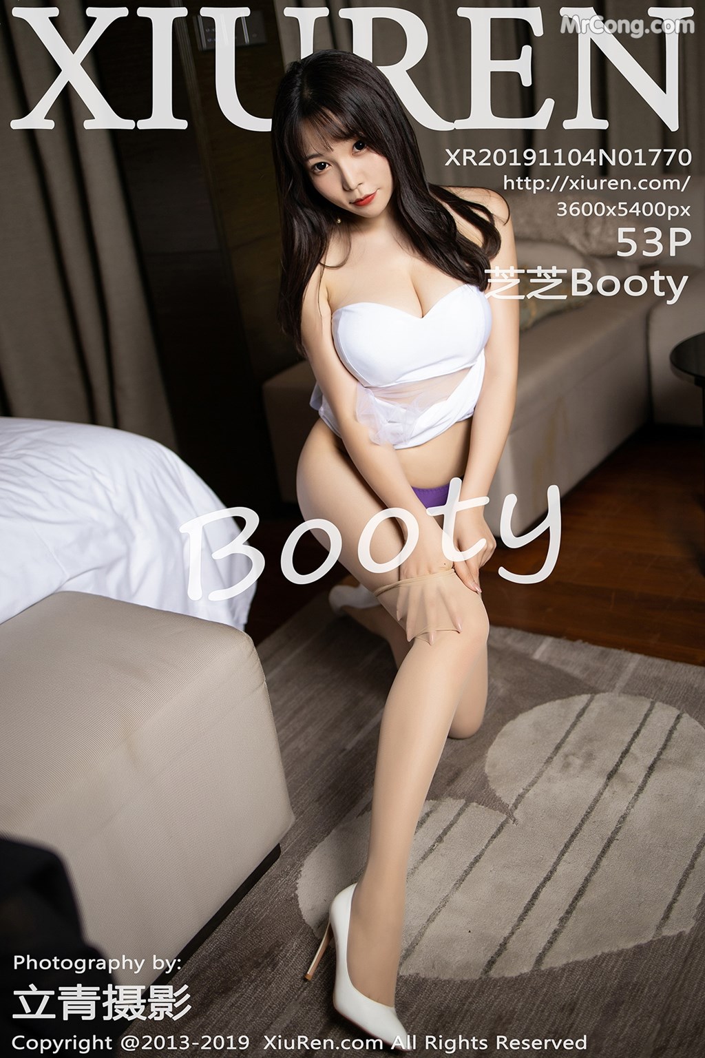 [XIUREN] No.1770 Zhizhi 芝芝Booty Cover Photo