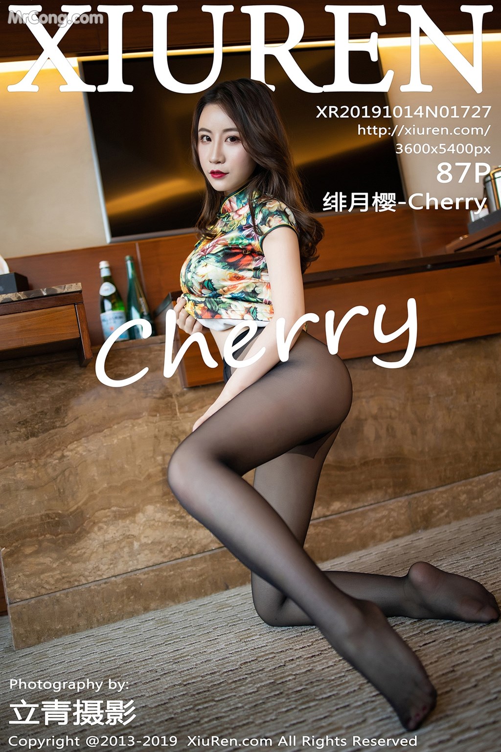 [XIUREN] No.1727 绯月樱-Cherry Cover Photo