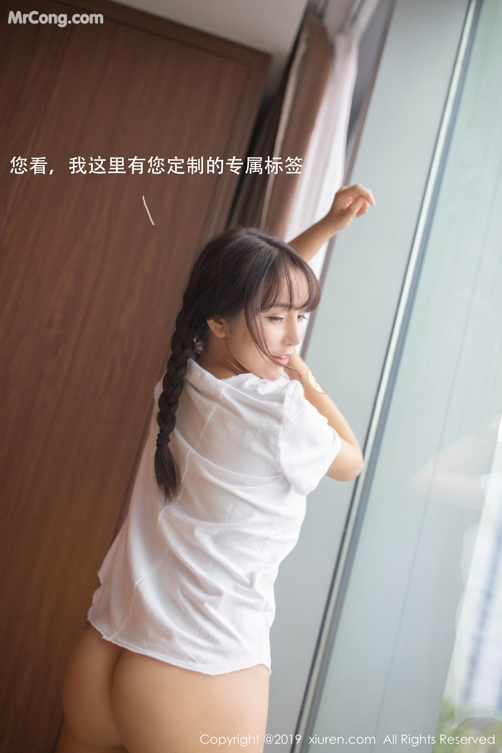 [XIUREN] No.1730 陶喜乐_lele