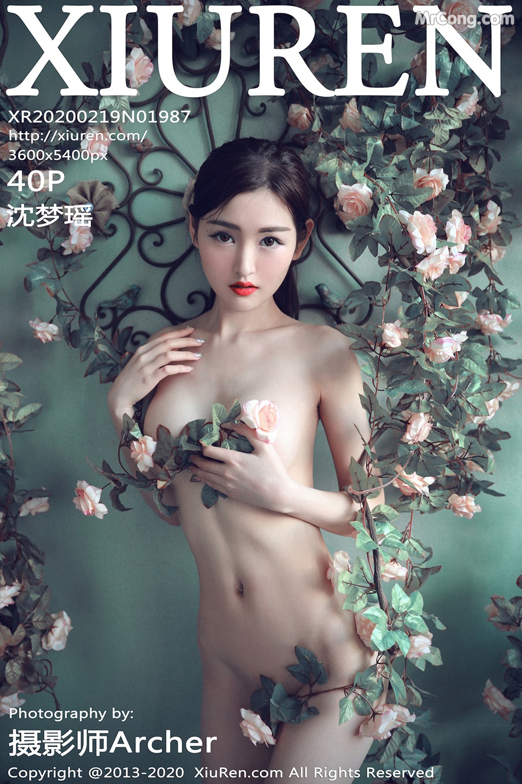 [XIUREN] No.1987 Shen Mengyao 沈梦瑶 Cover Photo