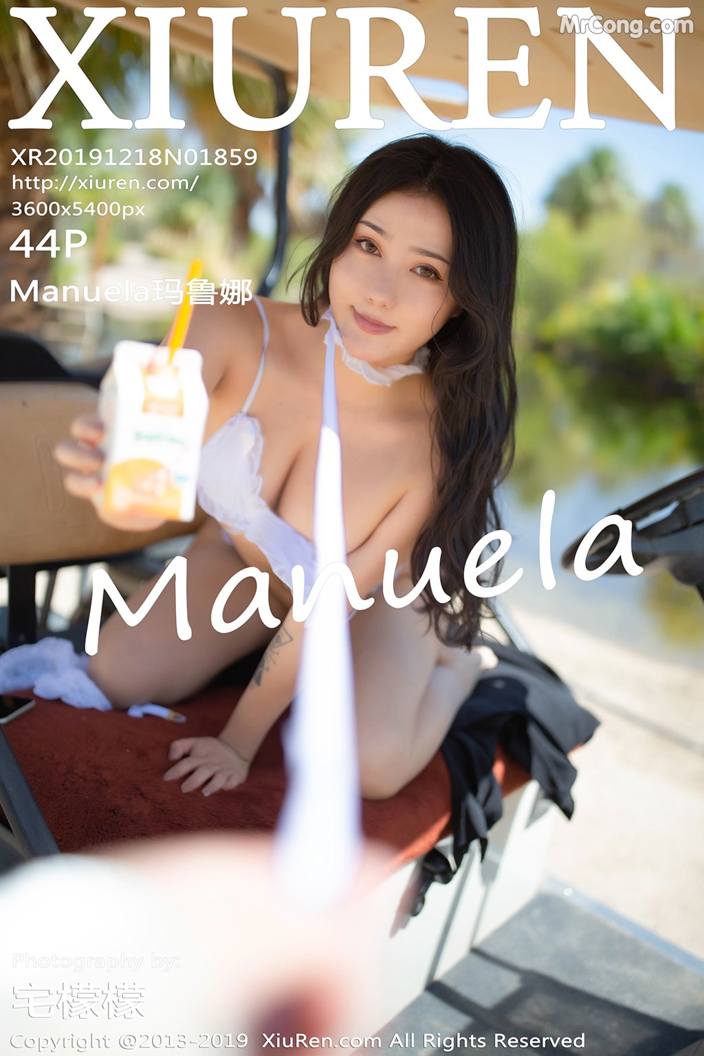 [XIUREN] No.1859 Manuela 玛鲁娜 Cover Photo