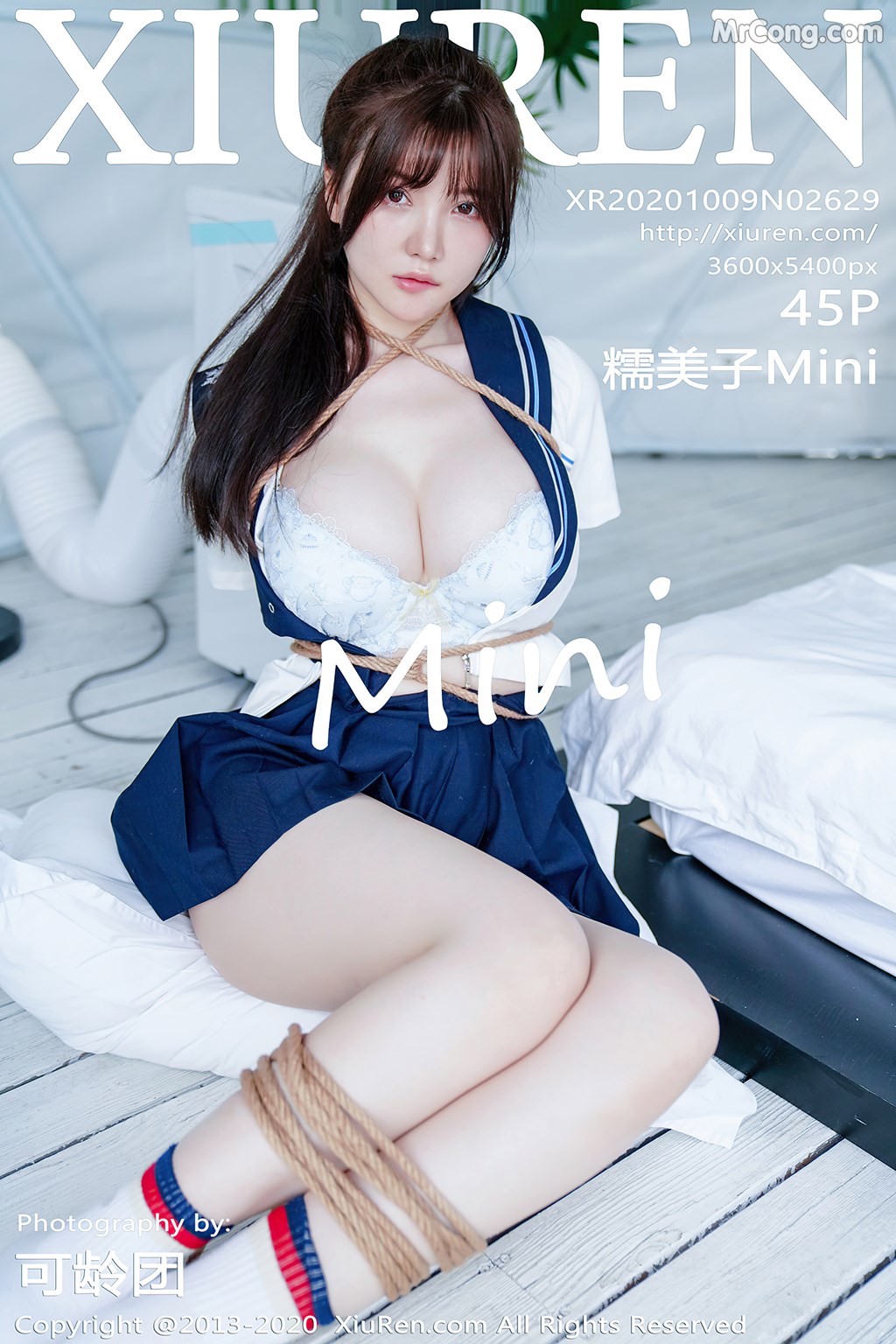 [XIUREN] No.2629 糯美子Mini Cover Photo
