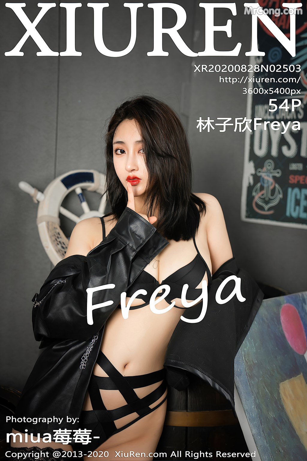 [XIUREN] No.2503 林子欣Freya Cover Photo