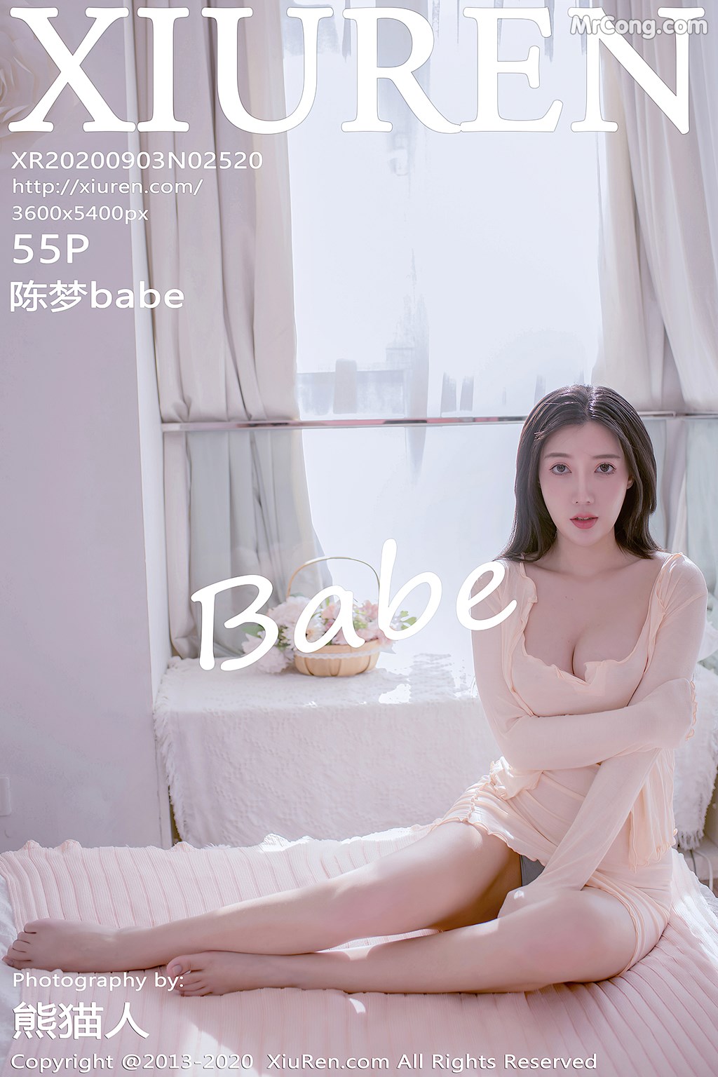 [XIUREN] No.2520 陈梦babe Cover Photo