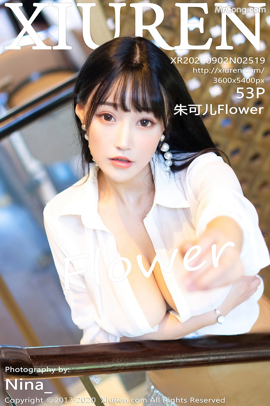 [XIUREN] No.2519 Zhu Ke Er 朱可儿Flower Cover Photo