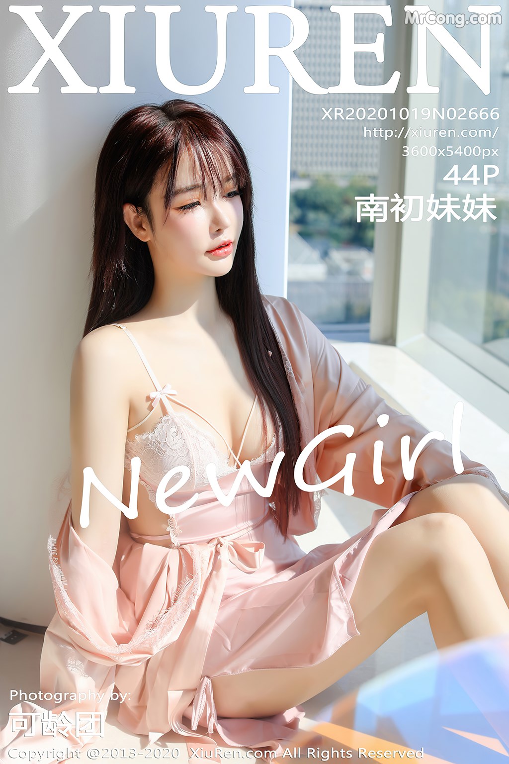 [XIUREN] No.2666 南初妹妹 Cover Photo