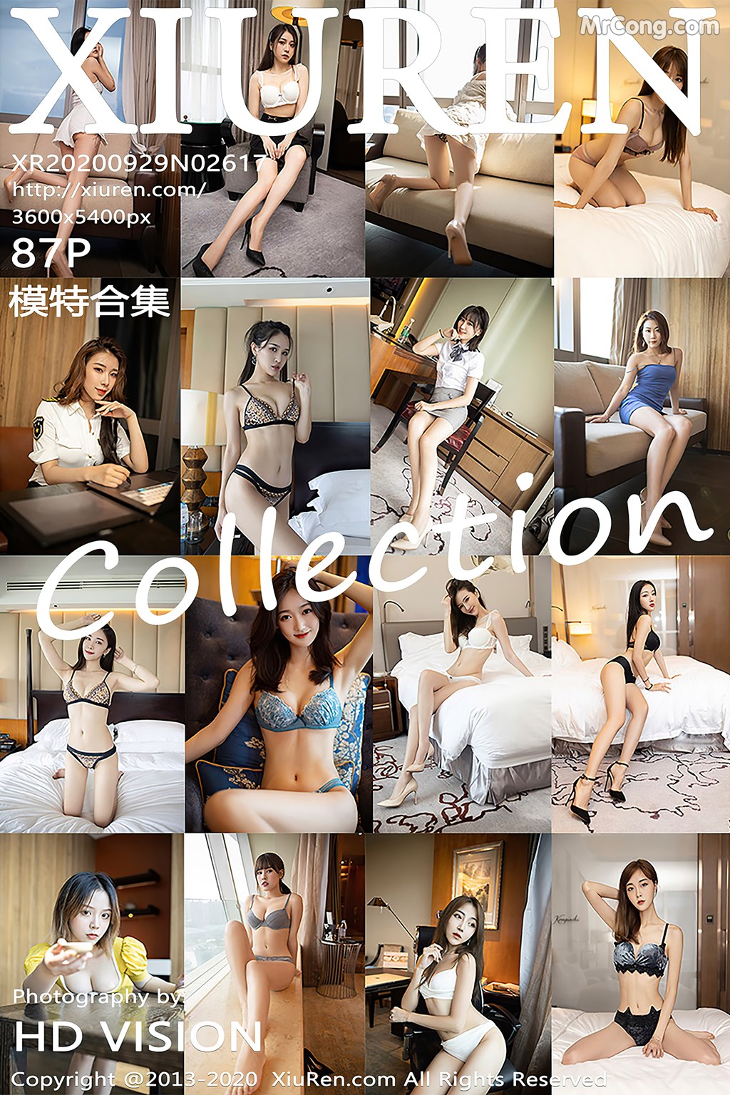 [XIUREN] No.2617 Various Models Cover Photo