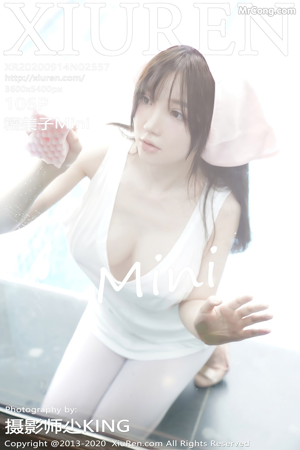 [XIUREN] No.2557 糯美子Mini Cover Photo