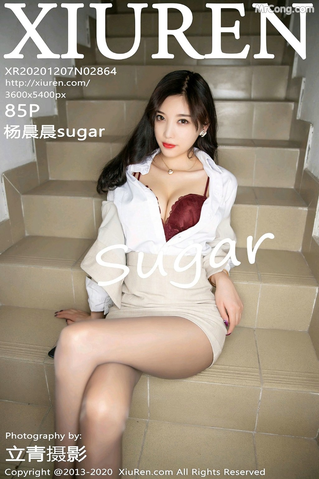 [XIUREN] No.2864 Yang Chen Chen 杨晨晨sugar Cover Photo