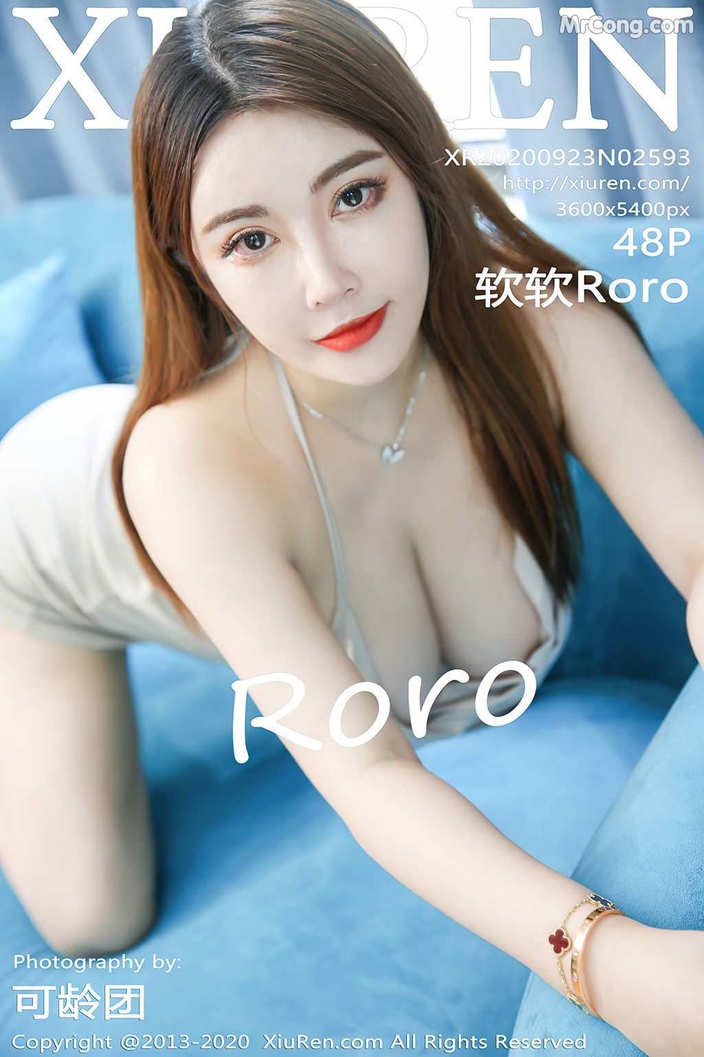 [XIUREN] No.2593 软软Roro Cover Photo