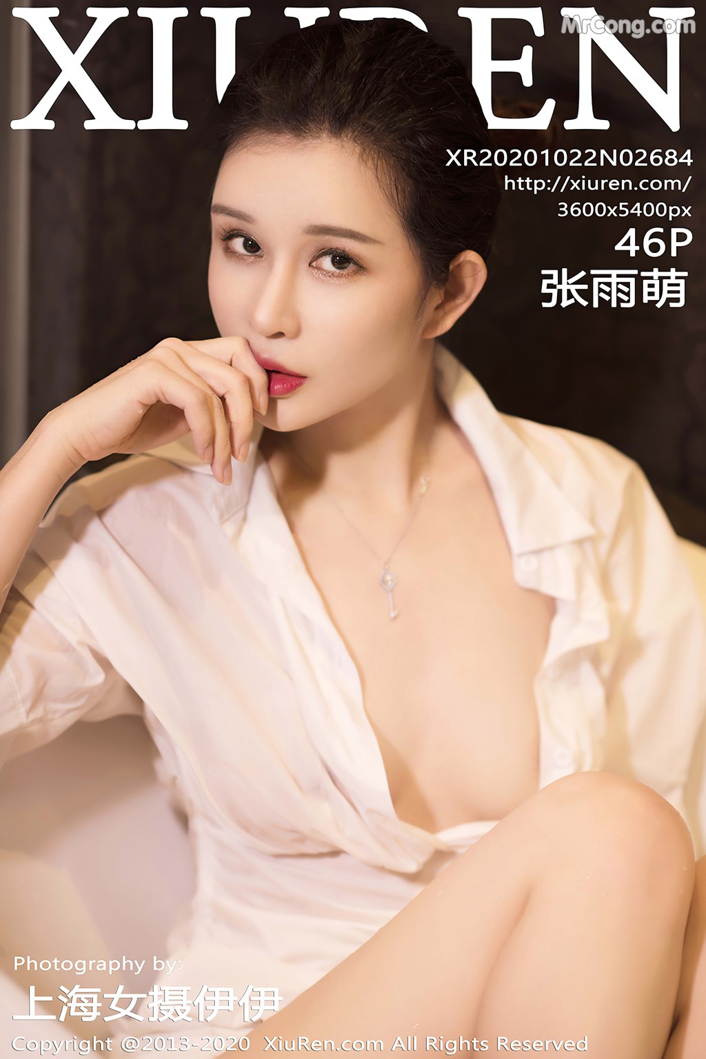 [XIUREN] No.2684 Zhang Yu Meng 张雨萌 Cover Photo