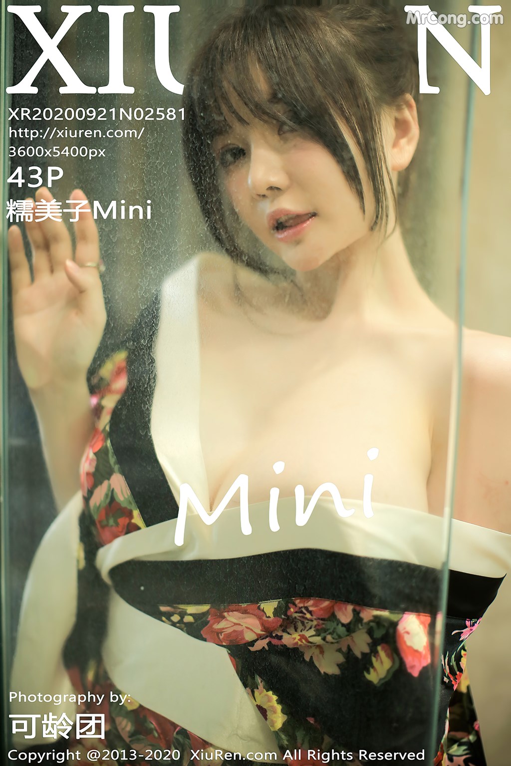 [XIUREN] No.2581 糯美子Mini Cover Photo