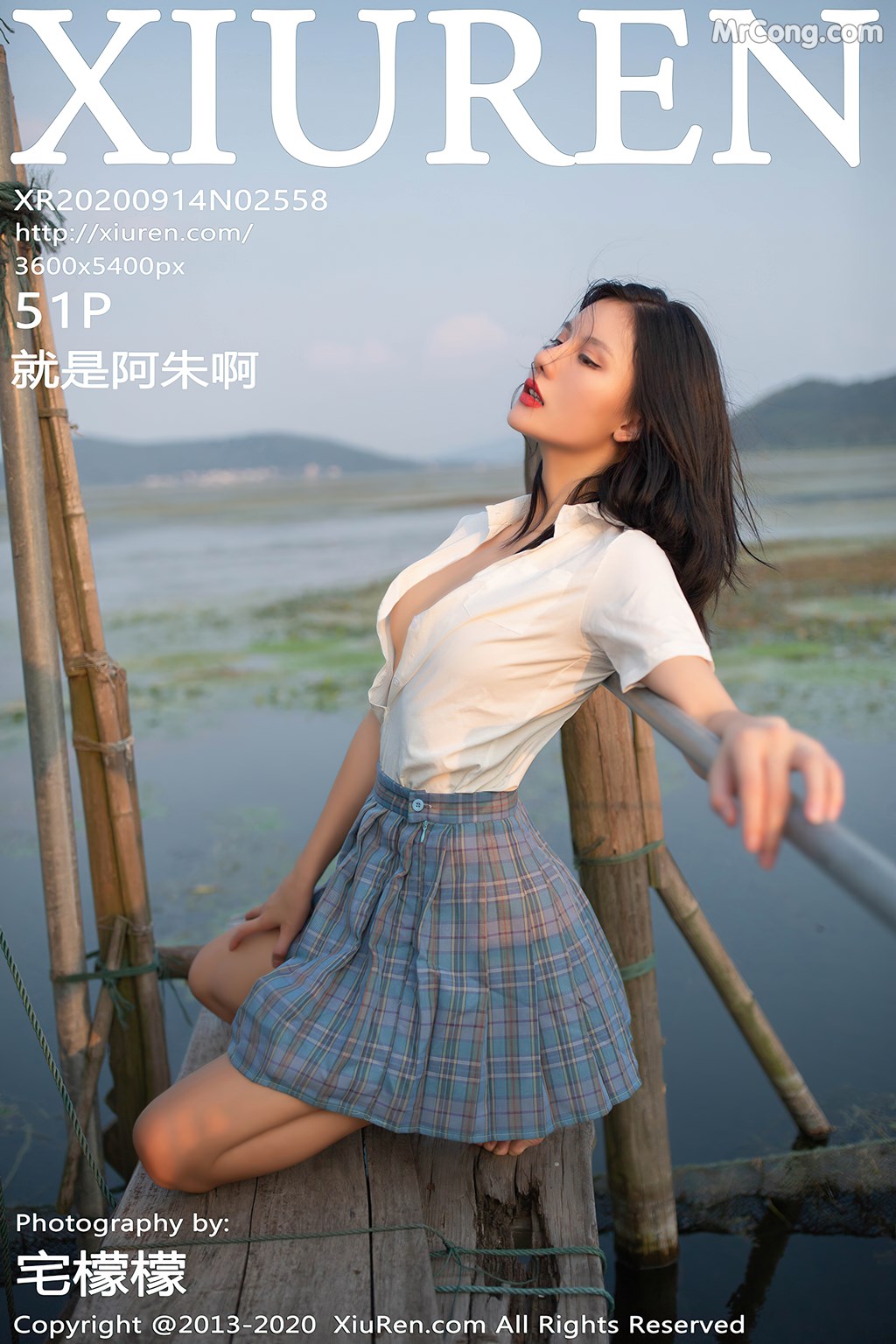 [XIUREN] No.2558 Jiu Shi A Zhu A 就是阿朱啊 Cover Photo