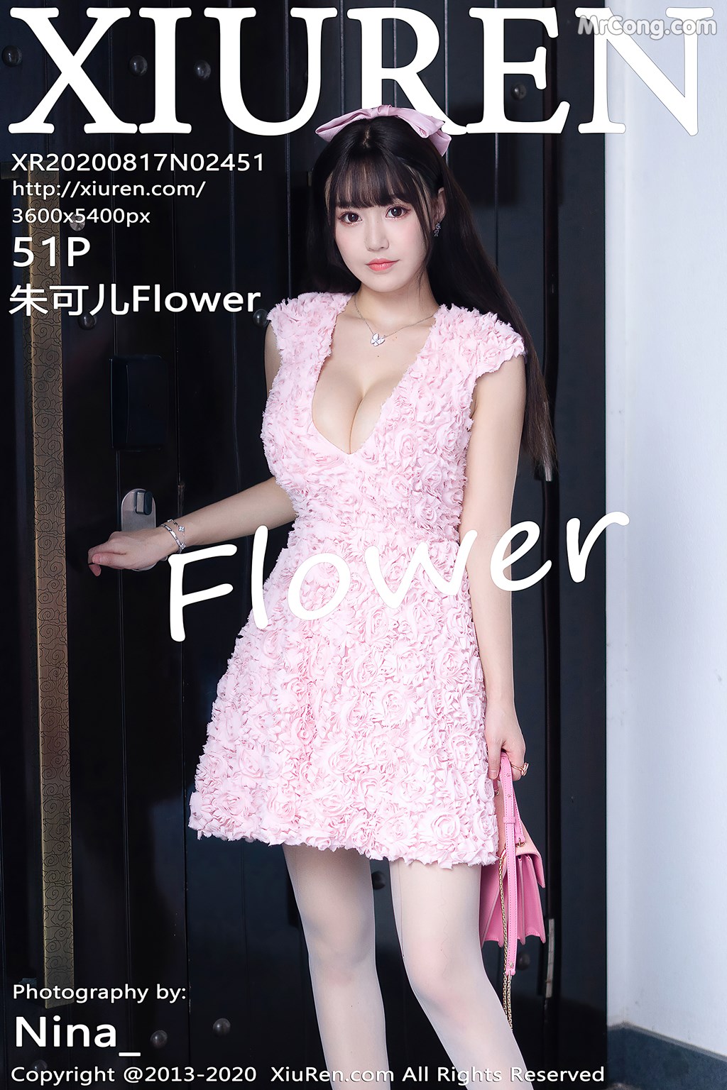 [XIUREN] No.2451 Zhu Ke Er 朱可儿Flower Cover Photo