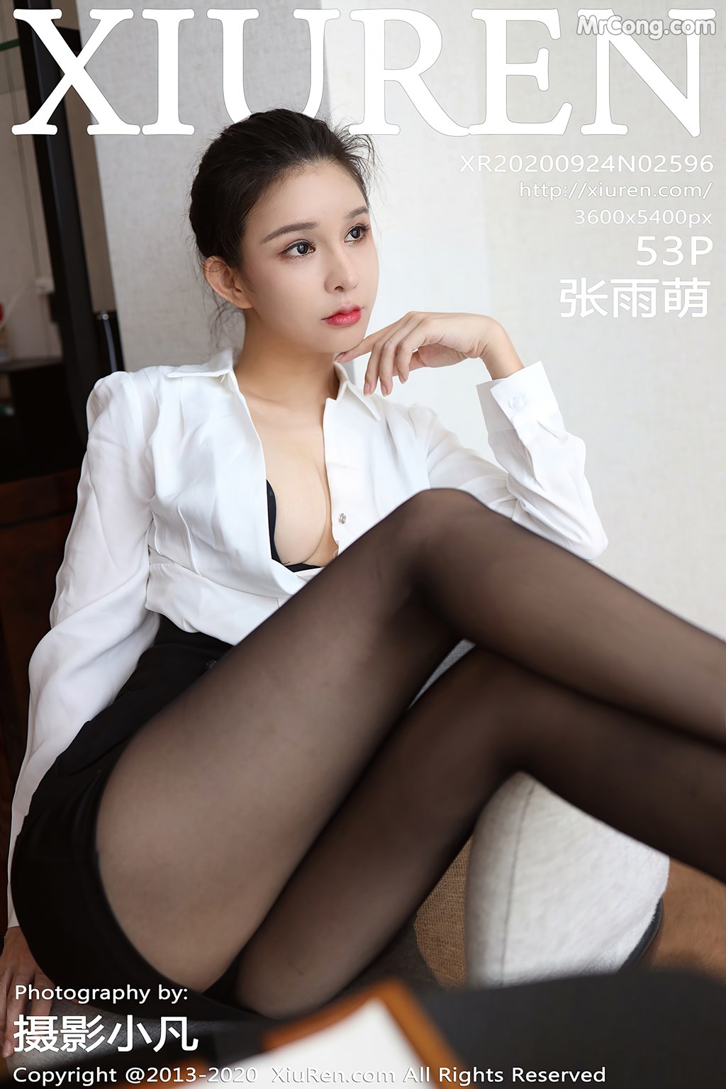[XIUREN] No.2596 Zhang Yu Meng 张雨萌 Cover Photo