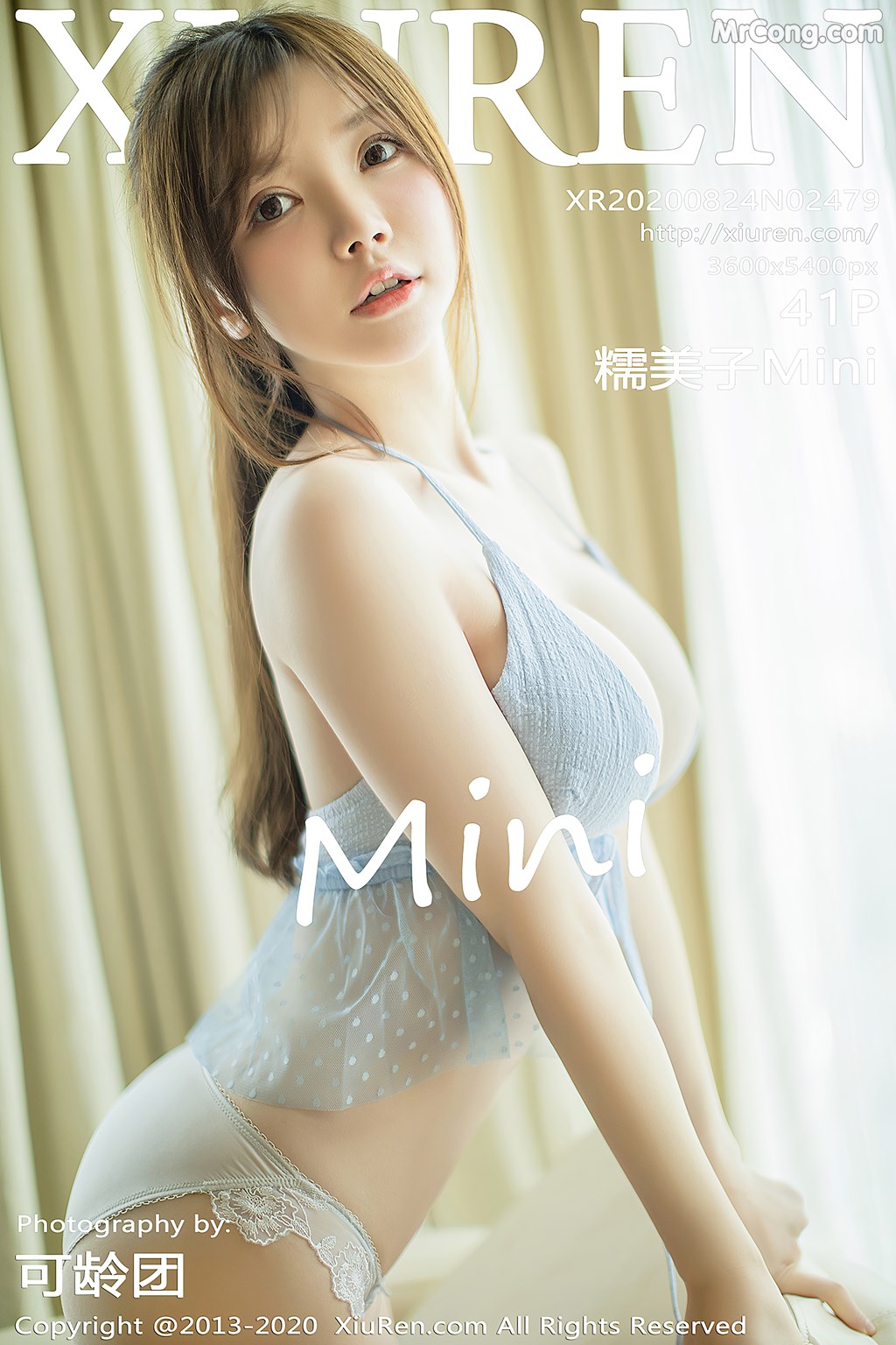 [XIUREN] No.2479 糯美子Mini Cover Photo