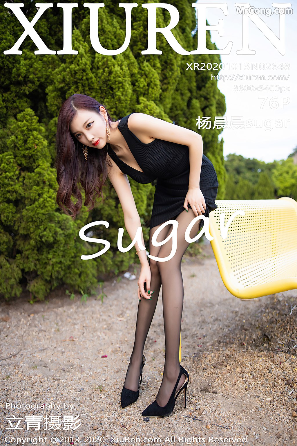 [XIUREN] No.2648 Yang Chen Chen 杨晨晨sugar Cover Photo