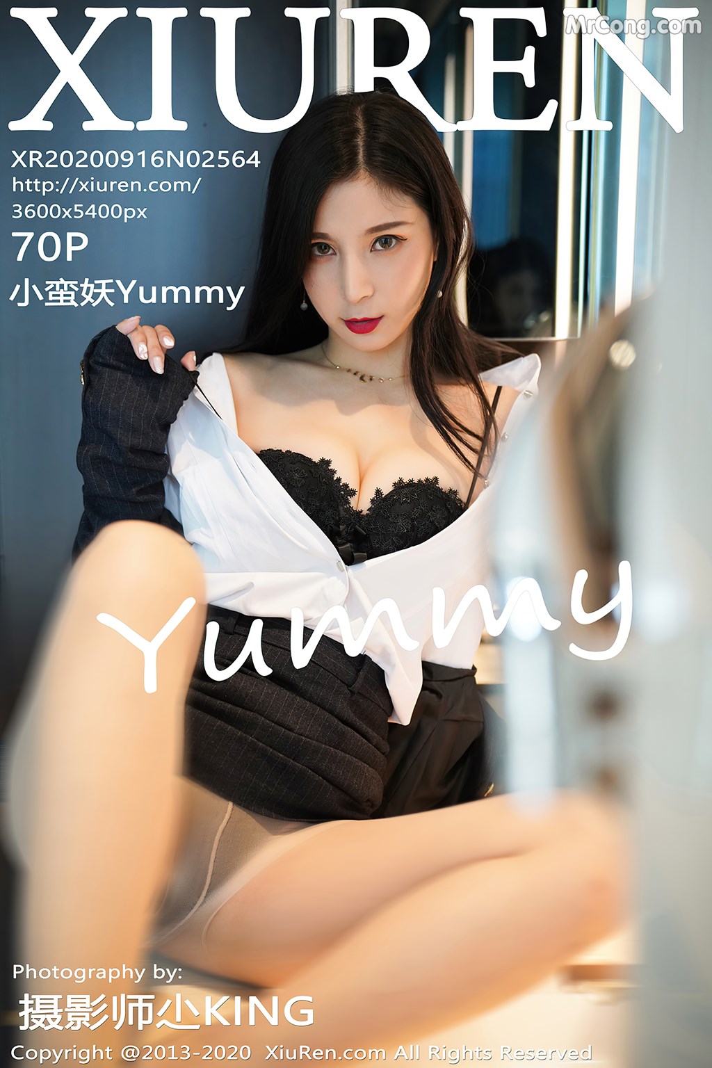 [XIUREN] No.2564 小蛮妖Yummy Cover Photo