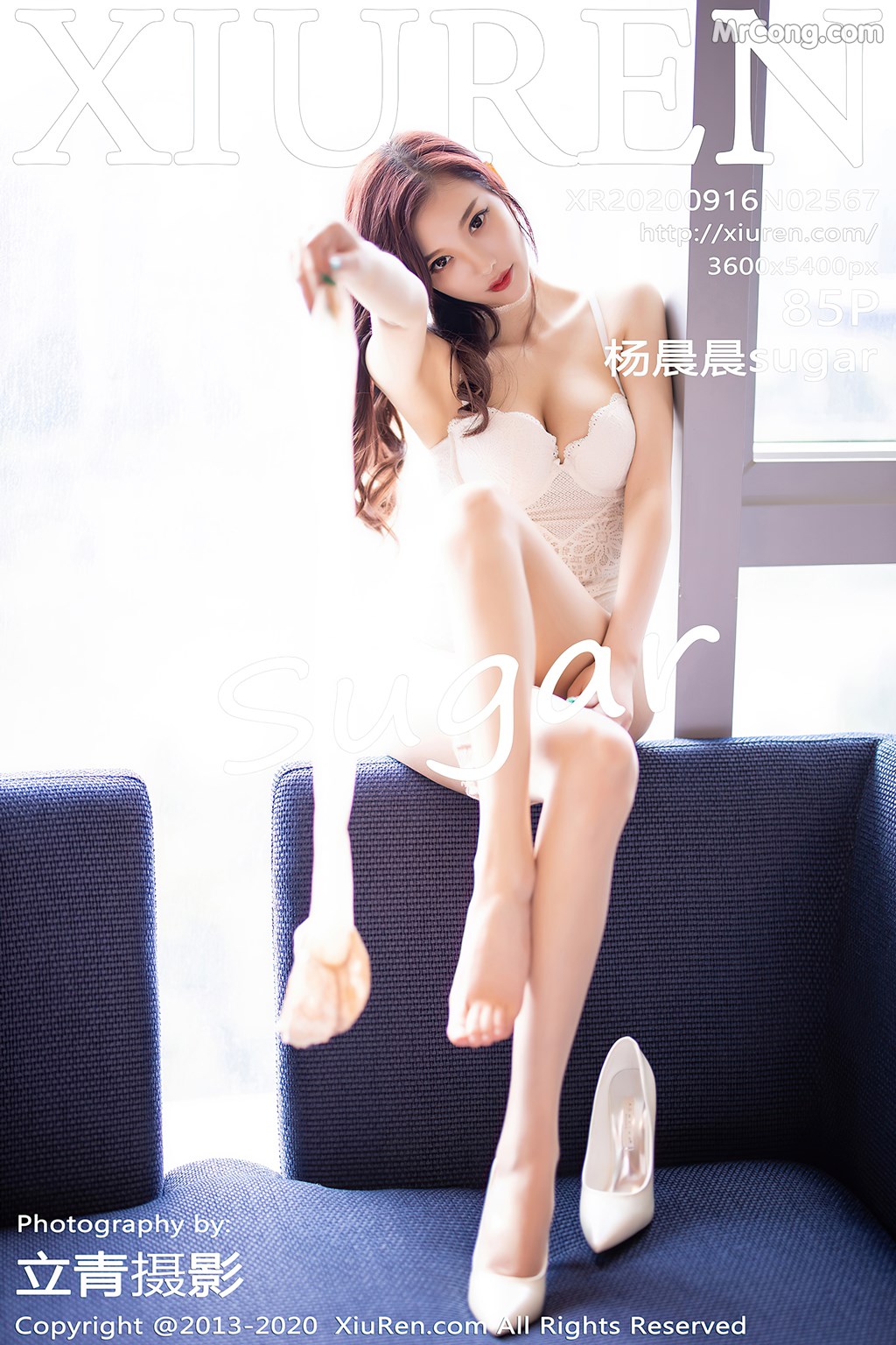 [XIUREN] No.2567 Yang Chen Chen 杨晨晨sugar Cover Photo