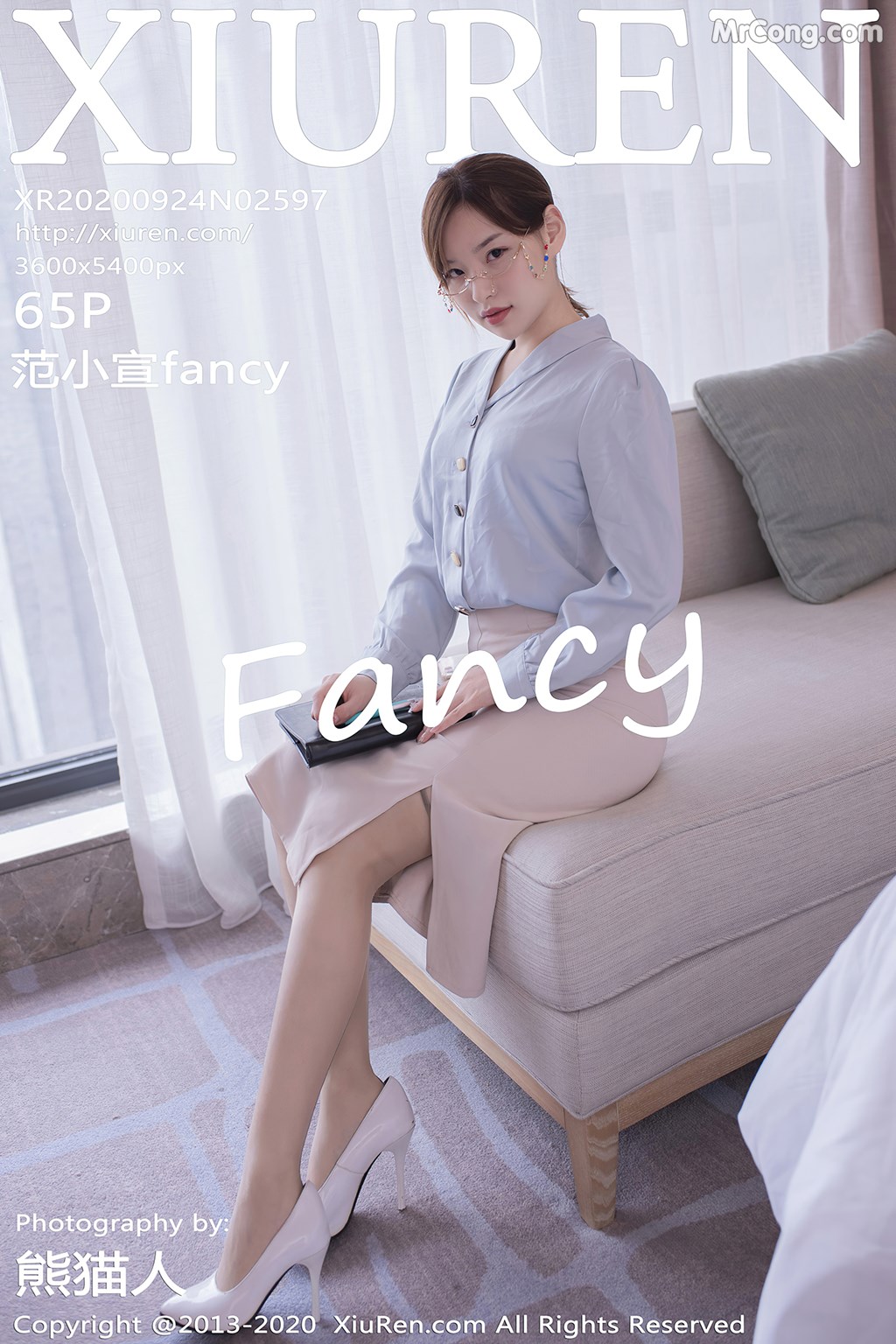 [XIUREN] No.2597 范小宣fancy Cover Photo