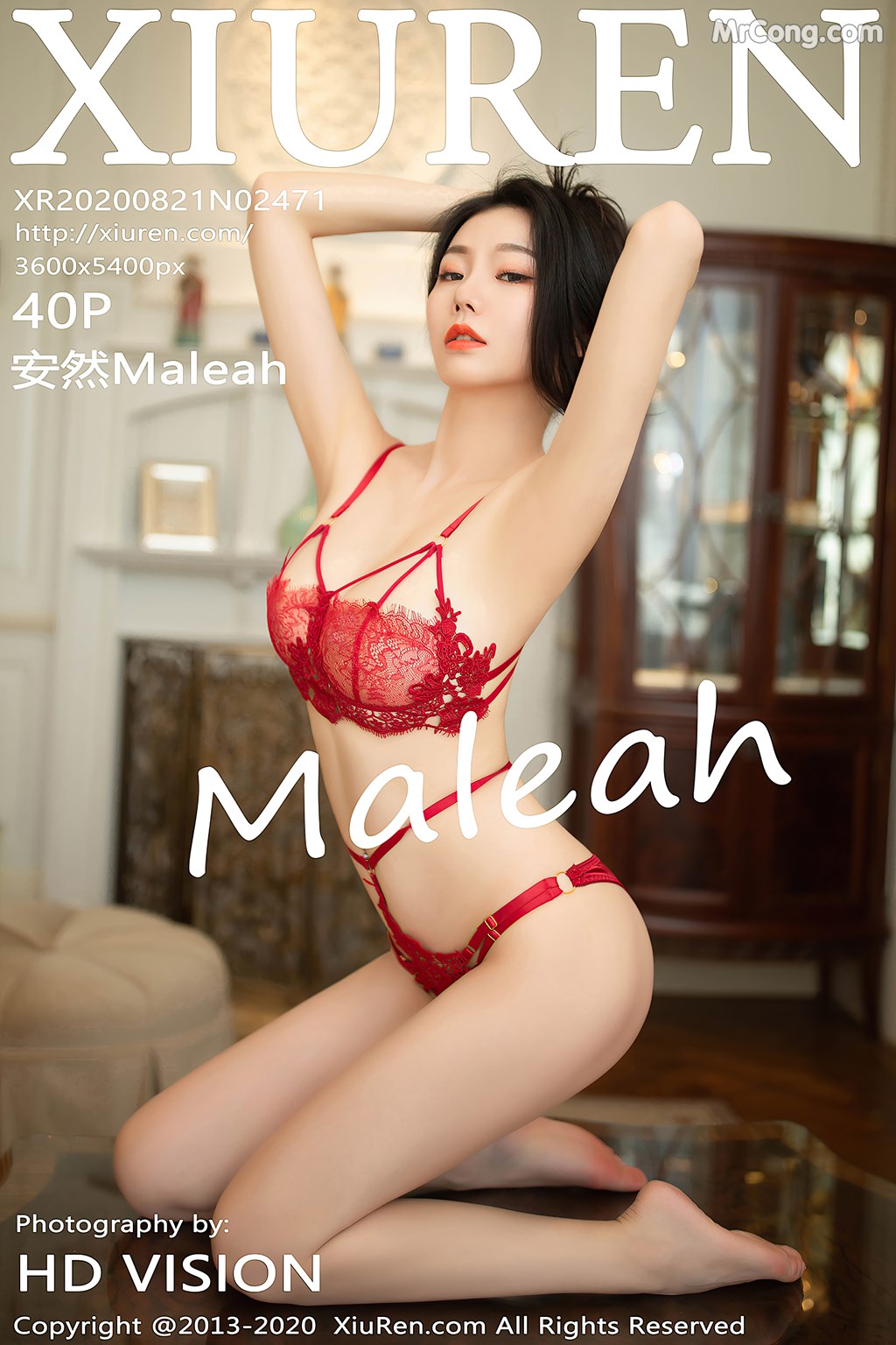 [XIUREN] No.2471 安然Maleah Cover Photo