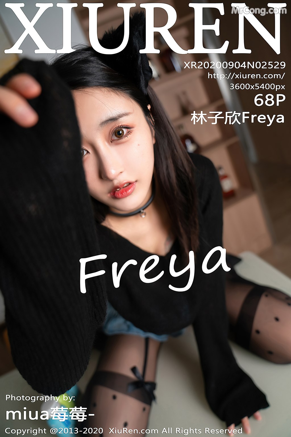 [XIUREN] No.2529 林子欣Freya Cover Photo